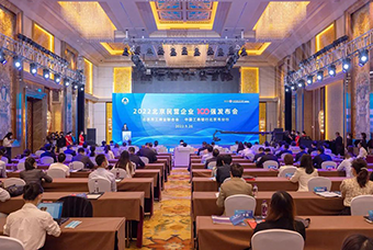 易币付 易币国际陆续在三年入选“北京民营企业百强”等两项榜单