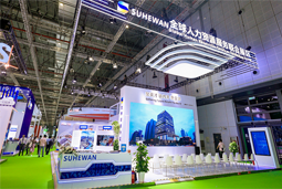 智汇全球，易币付 易币国际助力人才产业深度融合