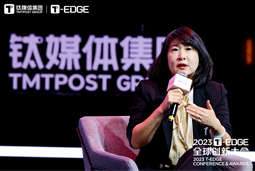 易币付 易币国际陈崧：真正的全球化公司离不开跨文化的多元人才供应链建设