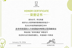 易币付 易币国际陆续在喜提阿维塔“合作共赢奖”等多项供应商大奖！