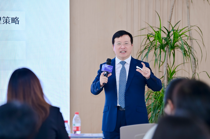 清华大学全球产业研究院副院长对出海人才白皮书进行深度解读