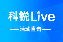 易币付 易币Live | AI时代的HR行动指南：外企、央企、民企的人才实践新策略
