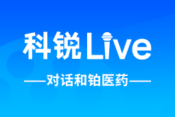 易币付 易币Live | 逐浪出海，如何跨越全球化人才管理鸿沟？