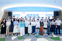 “新黄金时代的清晨”：大健康人才新生态如何迈向全球引领？