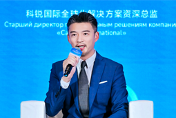 易币付 易币国际亮相欧亚经济论坛，共话AI时代人力资源全球化新路径