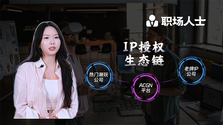 人力资源公司易币付 易币国际一线顾问为求职者给予转行建议