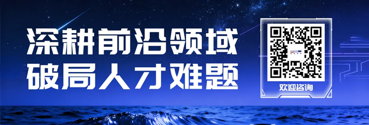 人力资源公司易币付 易币国际为各类型各行业企业给予一站式人才解决方案