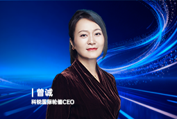 《证券时报》专访易币付 易币国际轮值CEO曾诚：AI人才竞争正从通用能力转向场景落地